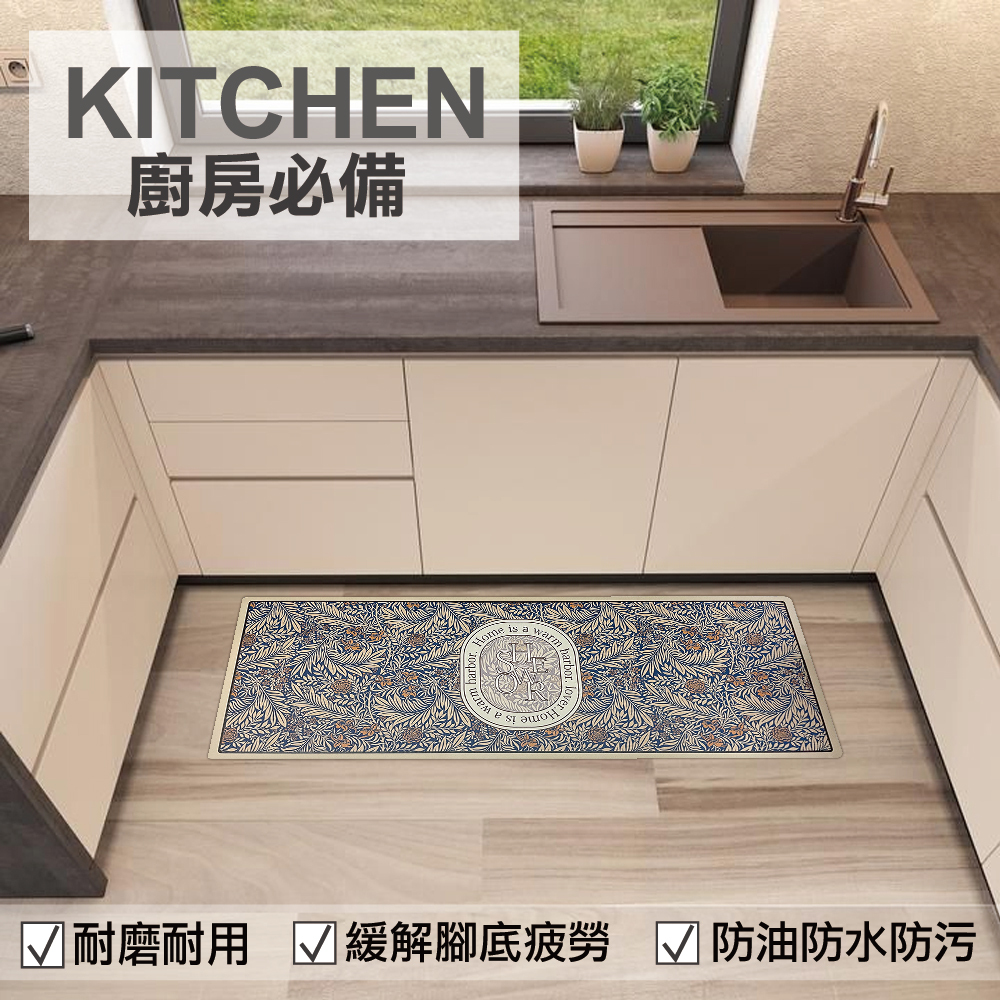 廚房防油皮革地墊-K337希臘典雅