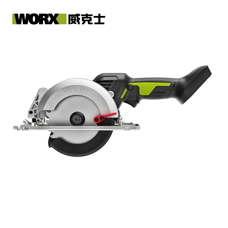 威克士｜WU533 無刷木工圓鋸機（120mm）