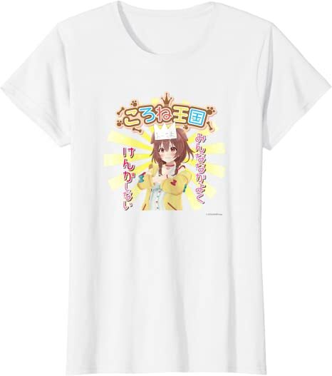 「官方代購」Hololive  Holo小劇場 名場面Tee 【戌神ころね】 (定期訂購)