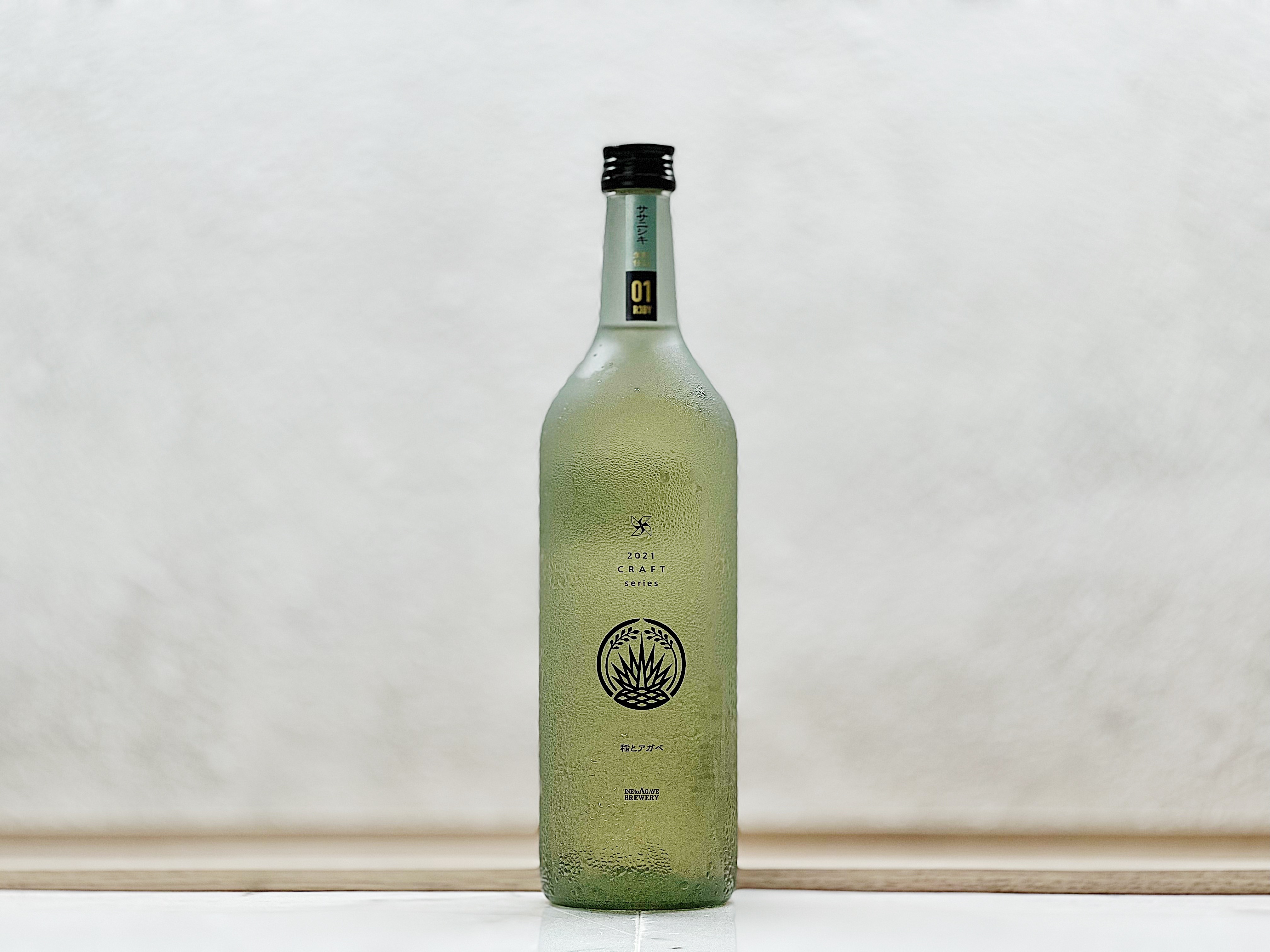 稲とアガベ CRAFT  生酛仕込 ササニシキ 01