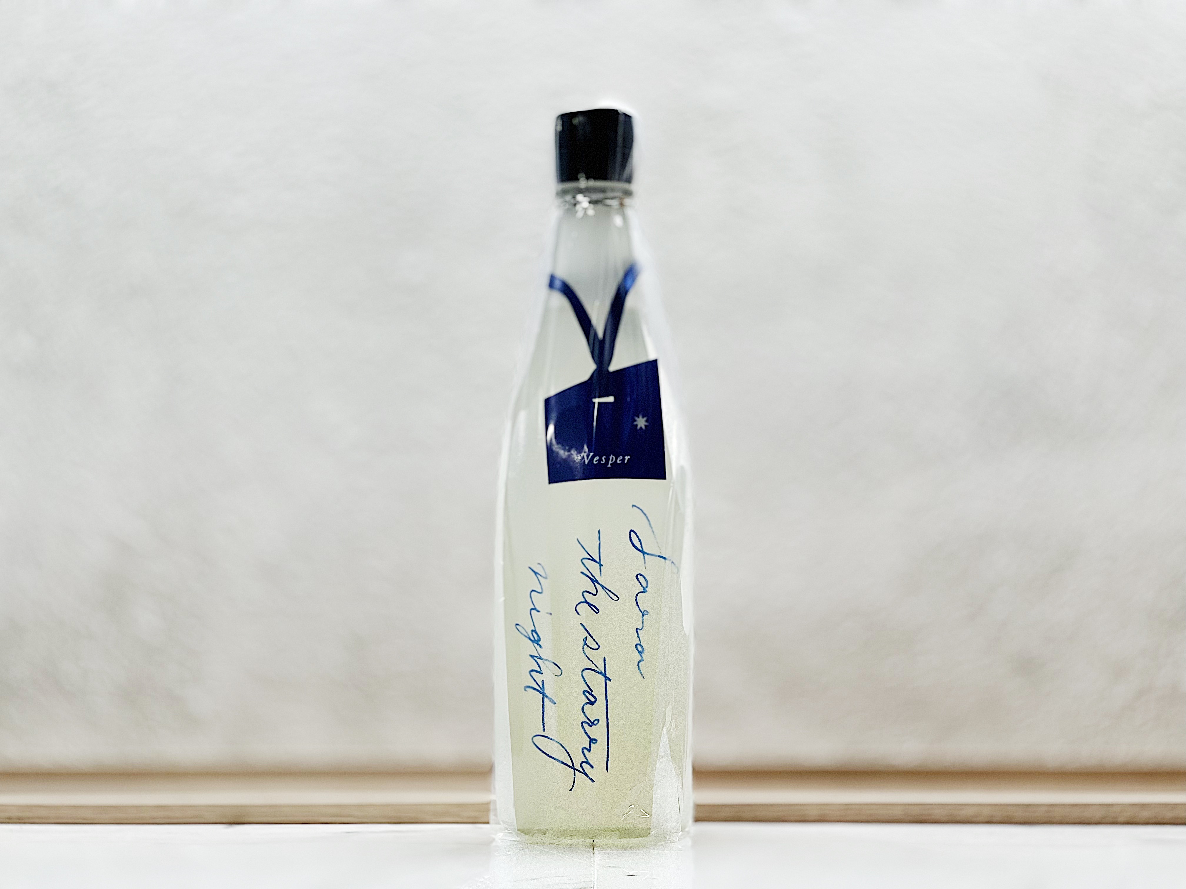 彩來 The Starry Night Vesper