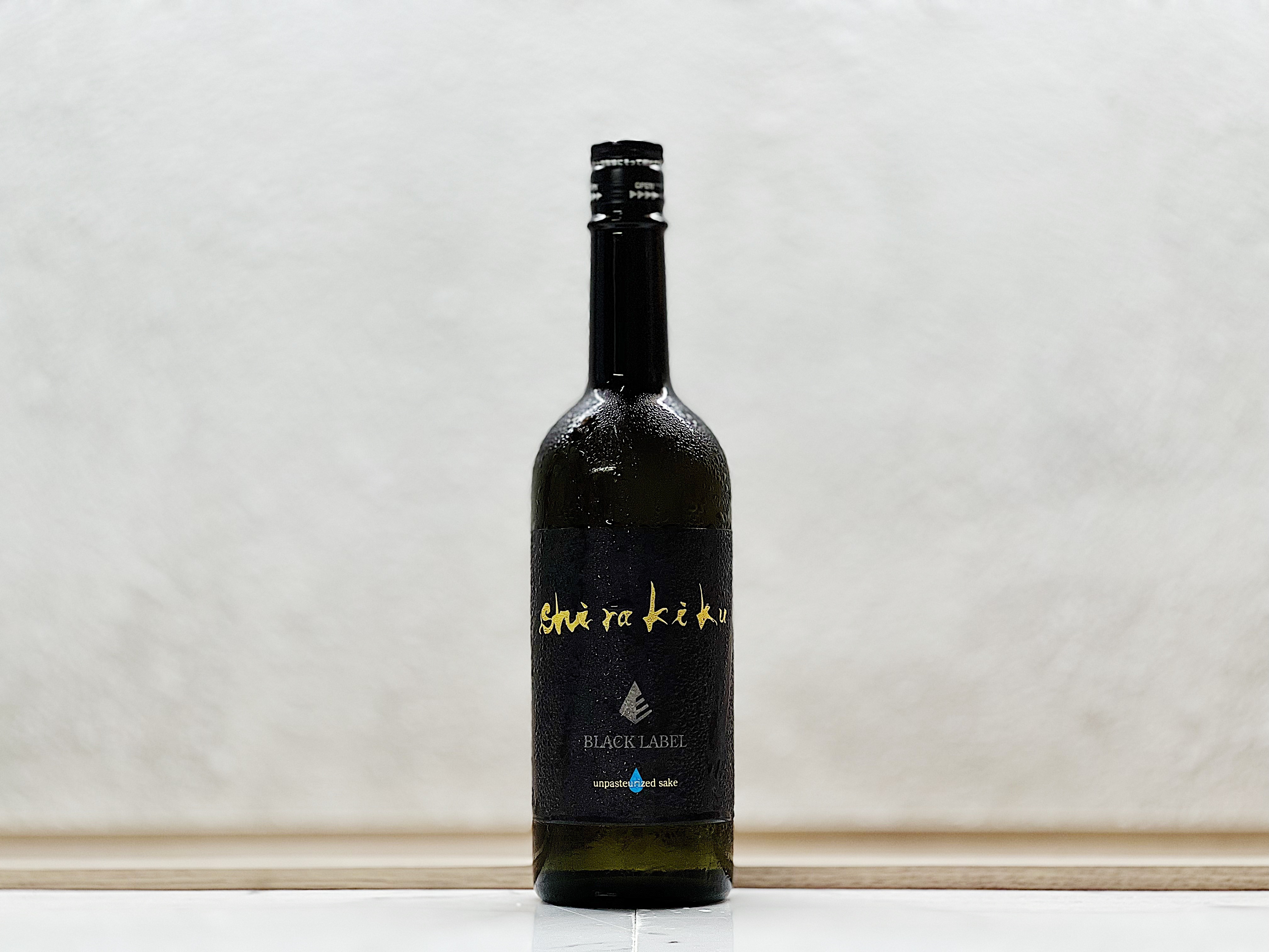 白木久 revolution  純米大吟釀 無濾過生原酒 BLACK LABEL