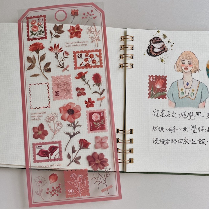 酒紅色 壓花系列 透明PET貼紙｜日本Mind Wave