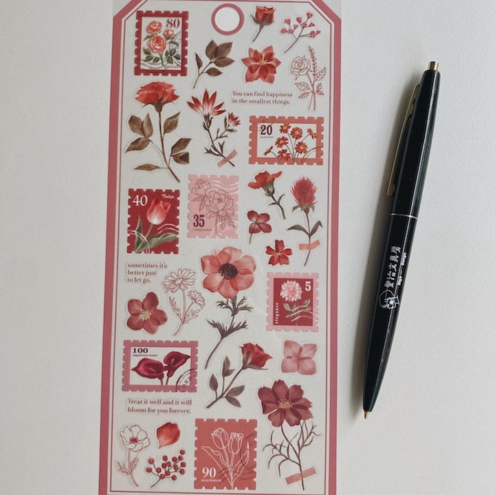 酒紅色 壓花系列 透明PET貼紙｜日本Mind Wave