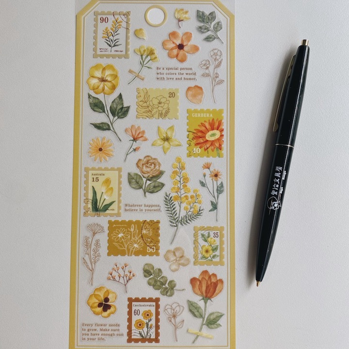 黃色 壓花系列 透明PET貼紙｜日本Mind Wave