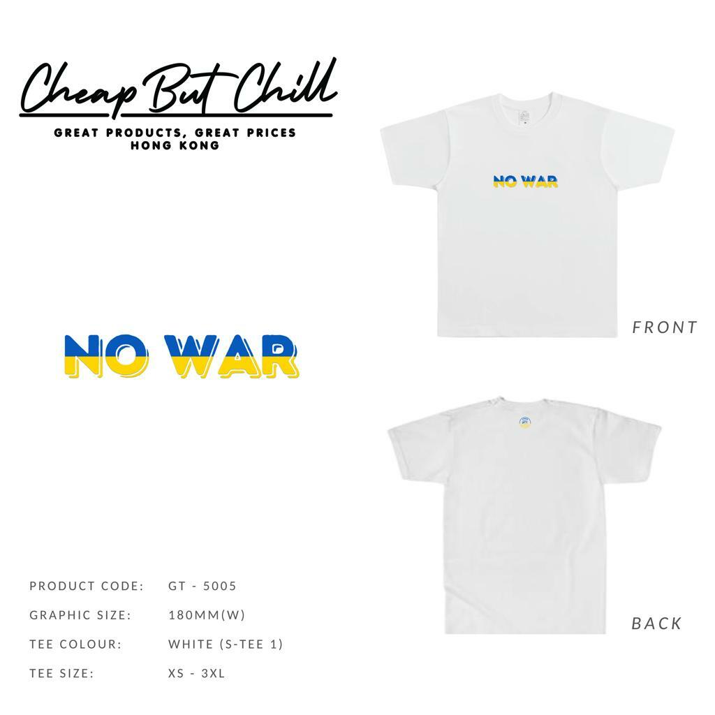 SOLD OUT ✦ CheapbutChill No War Tee