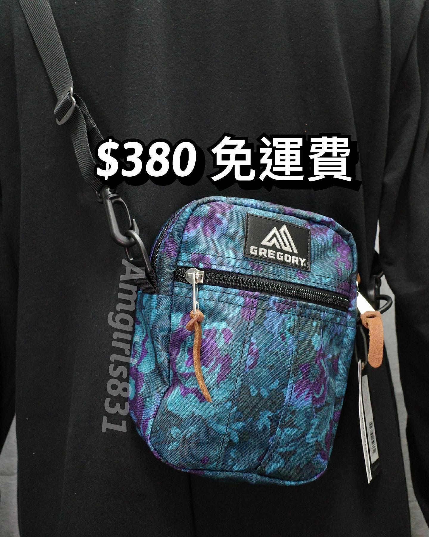 Gregory quick pocket m blue tapestry