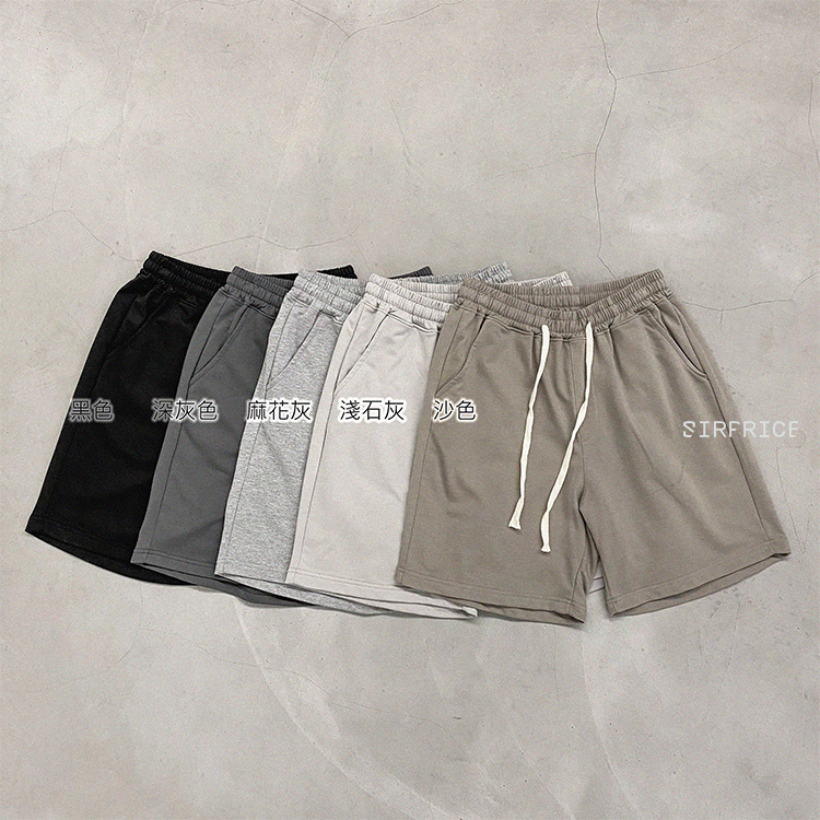 質感多色棉短褲