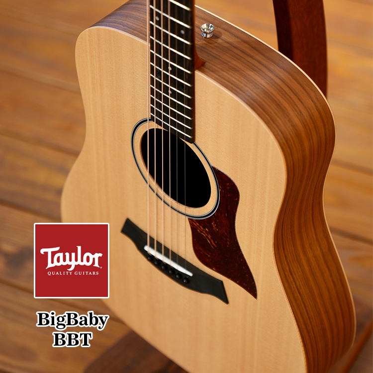 Taylor BigBaby BBT 大寶貝 木吉他 墨西哥製