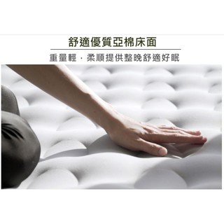 【Outdoorbase】歡樂時光充氣床墊-頂級系列