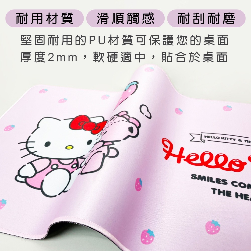 KITTY加大萬用軟式書桌墊板