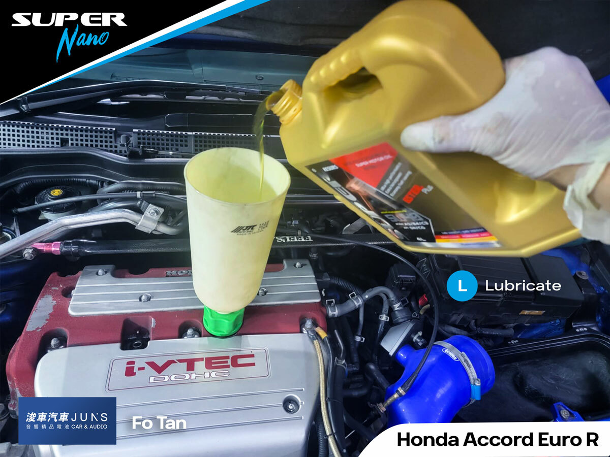 Honda Accord Euro R Professional Oil Service Package – Lubricate, Restore & Protect engine + Car Disinfection