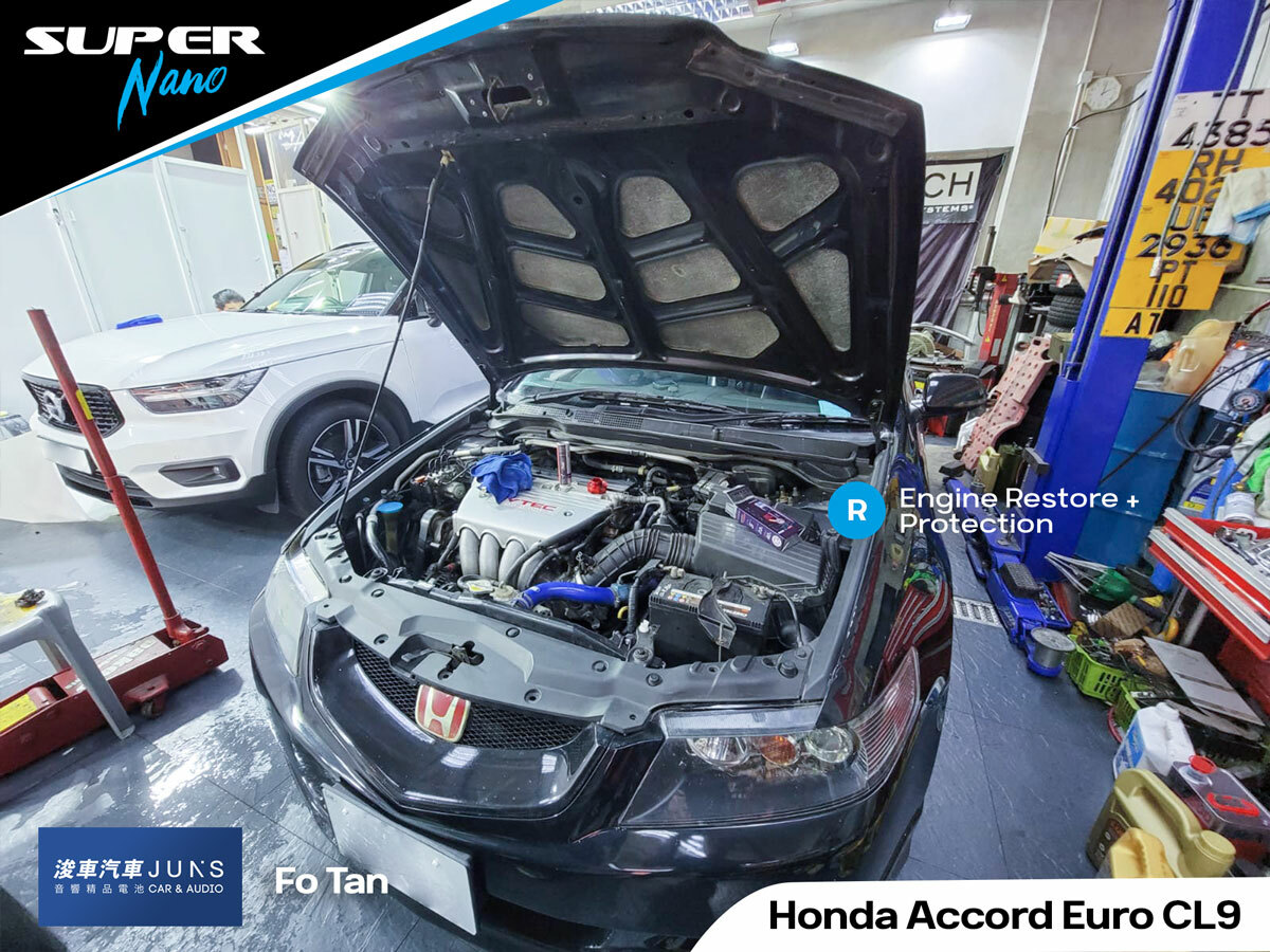 Honda Accord Euro CL9 Engine Restore Package (4L Motor Oil + 1 bottle of Super Nano)