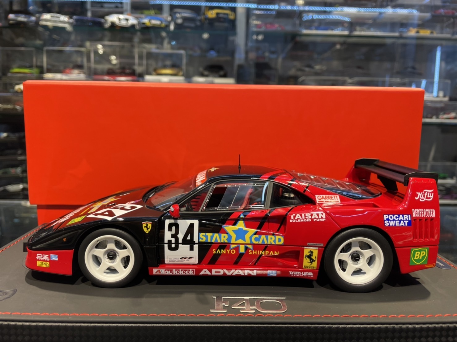 BBR P18139D Ferrari F40 LM JGTC 1995 1/18 (Resin)