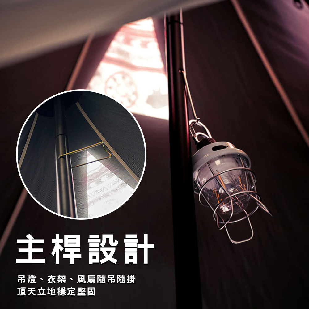 【Outdoorbase】彩繪天空 精靈帳篷