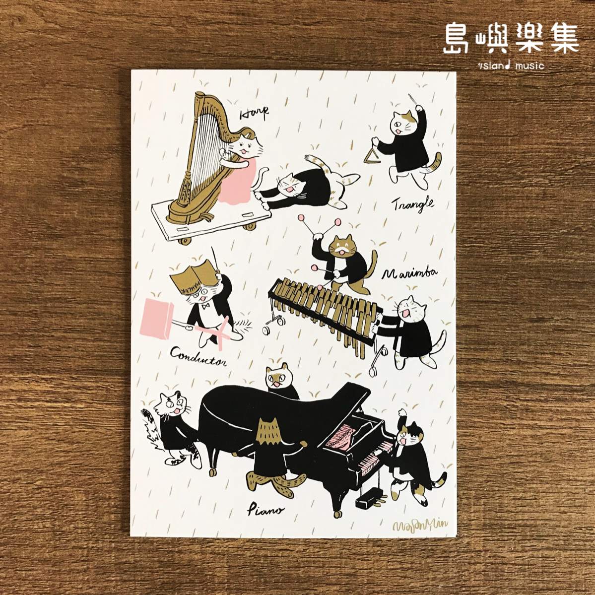 【春】四季明信片-其他