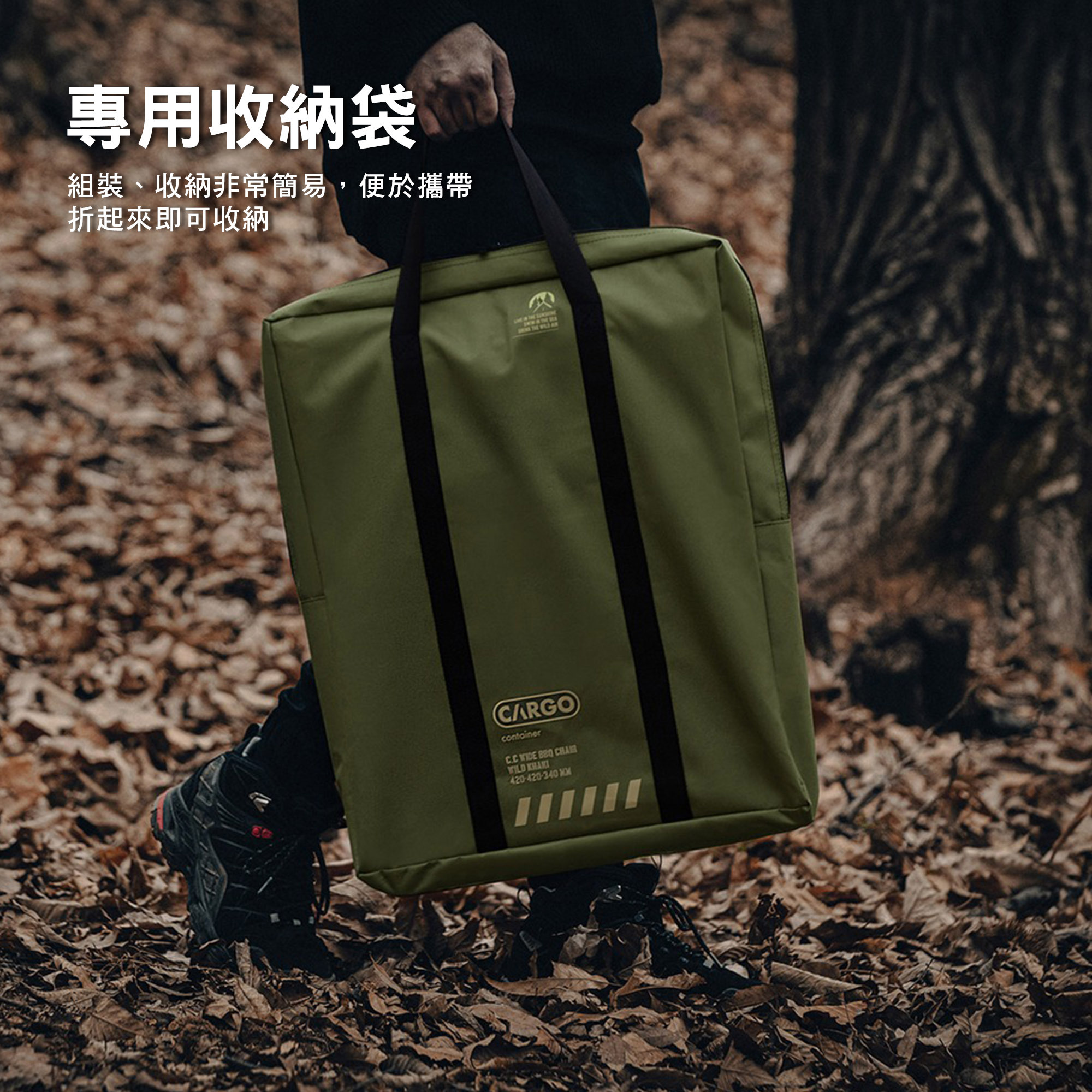 【CARGO】加寬小板凳(2入)