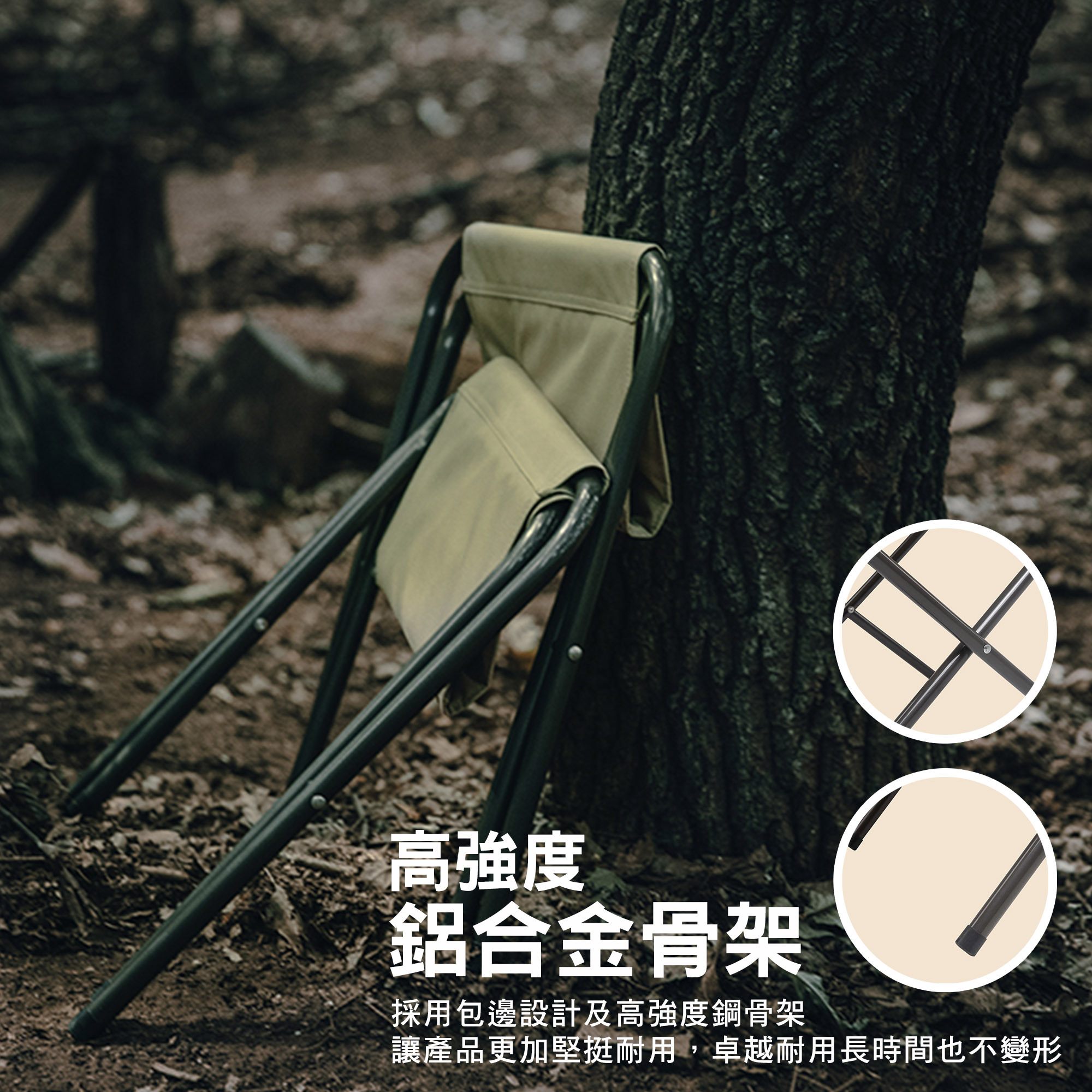 【CARGO】加寬小板凳(2入)