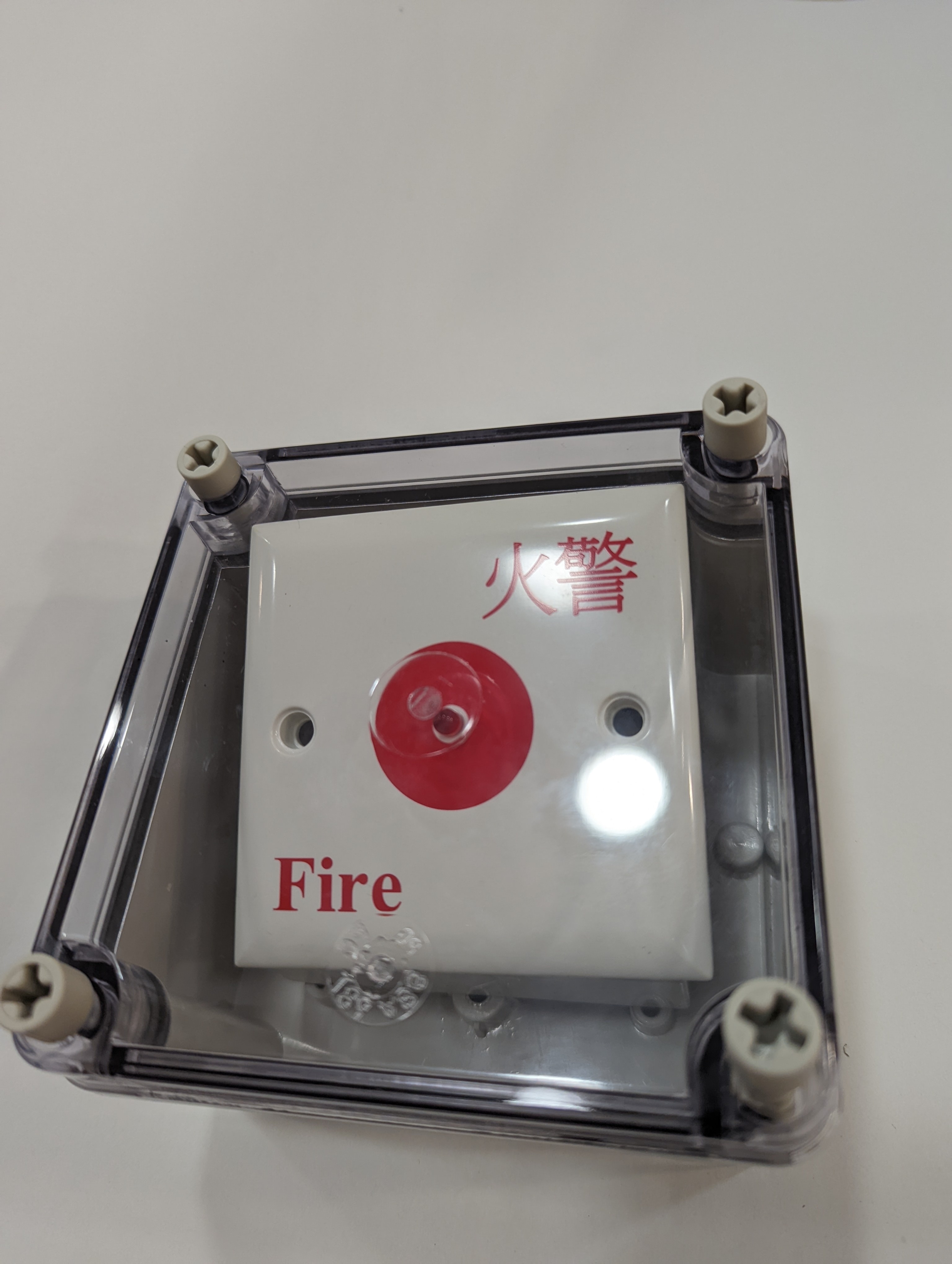 LK-LED-IP65 Locke LED 遙距指示燈防水盒