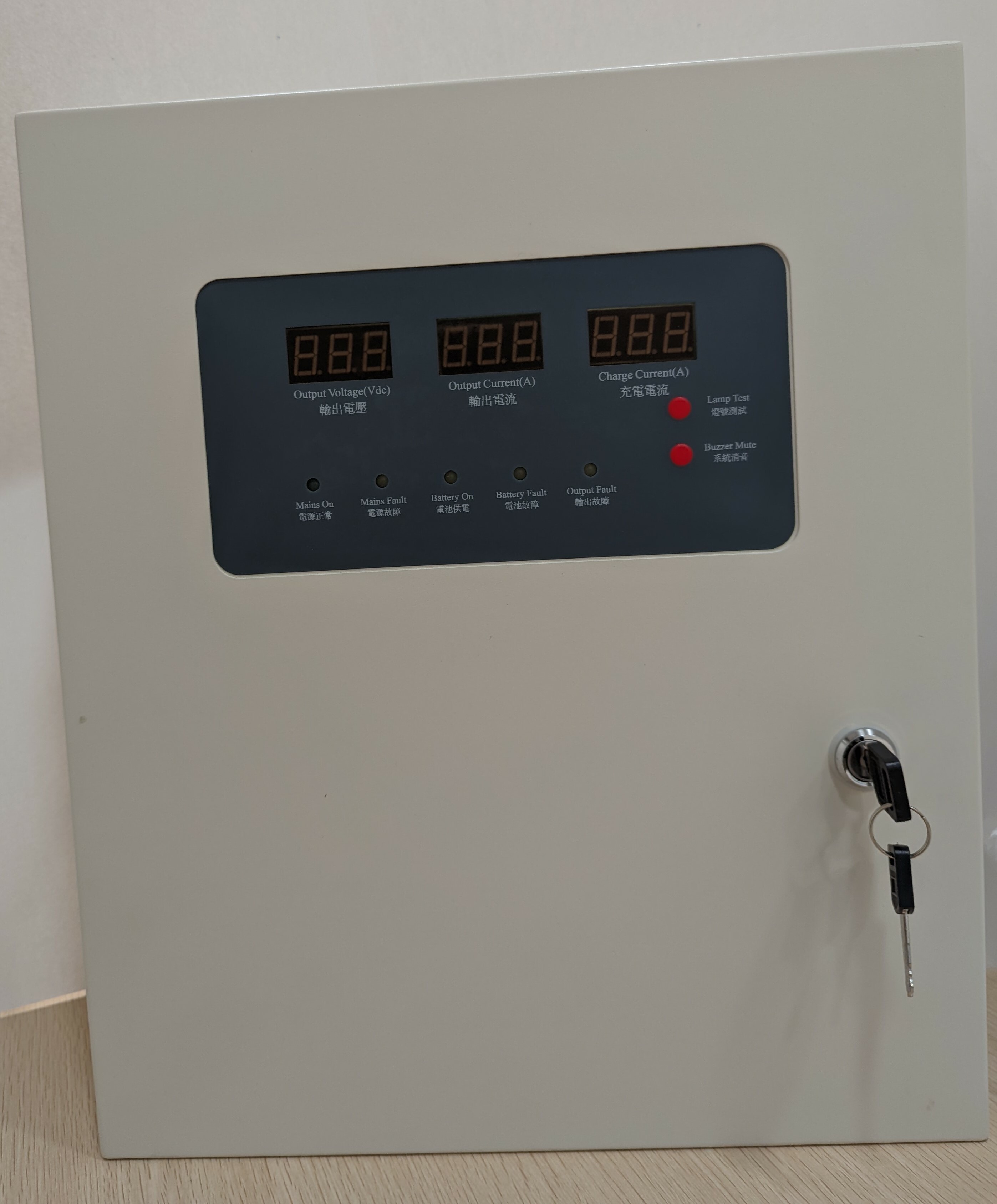 LK-2405 / LK-2410 Locke 電源裝置，鉛酸