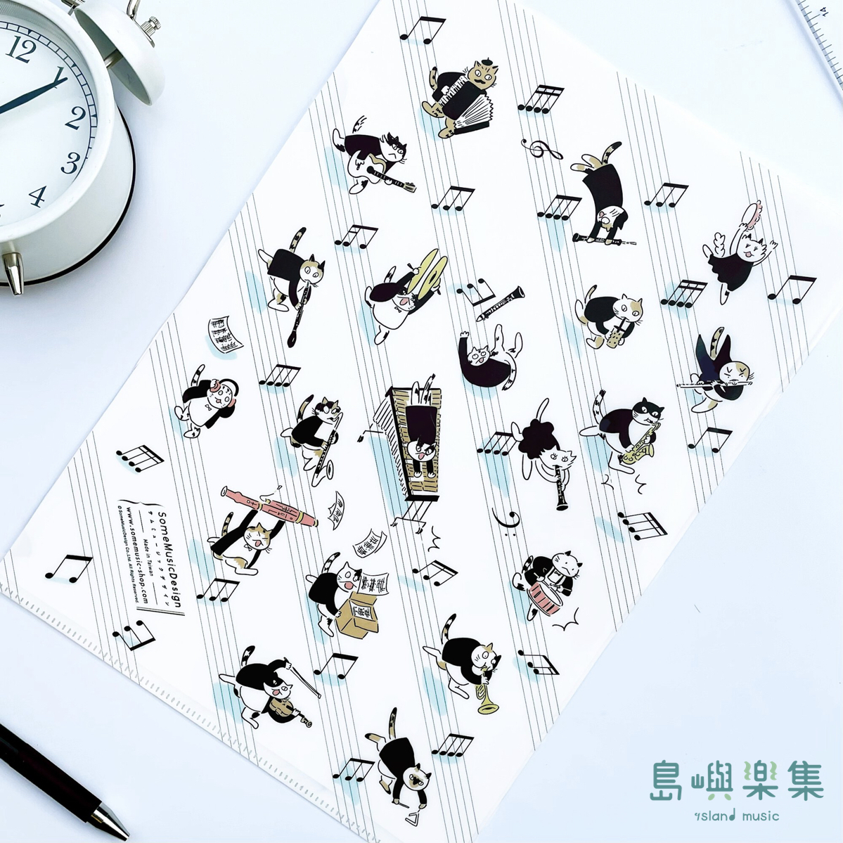 【奔跑吧！音樂家】資料夾