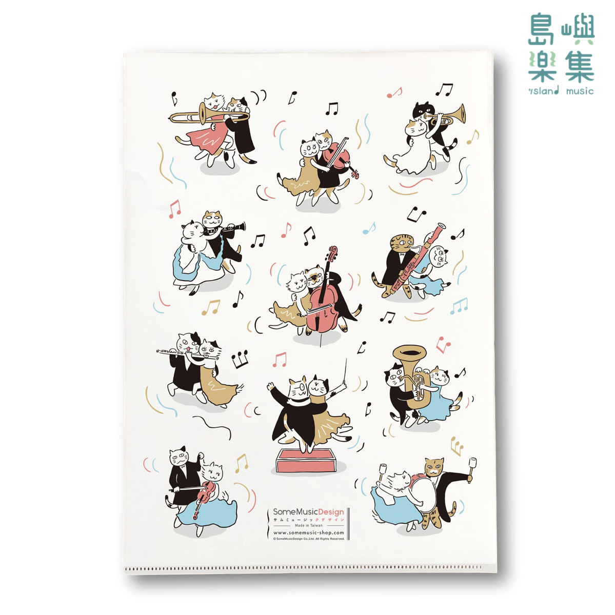 【雙貓華爾滋】資料夾