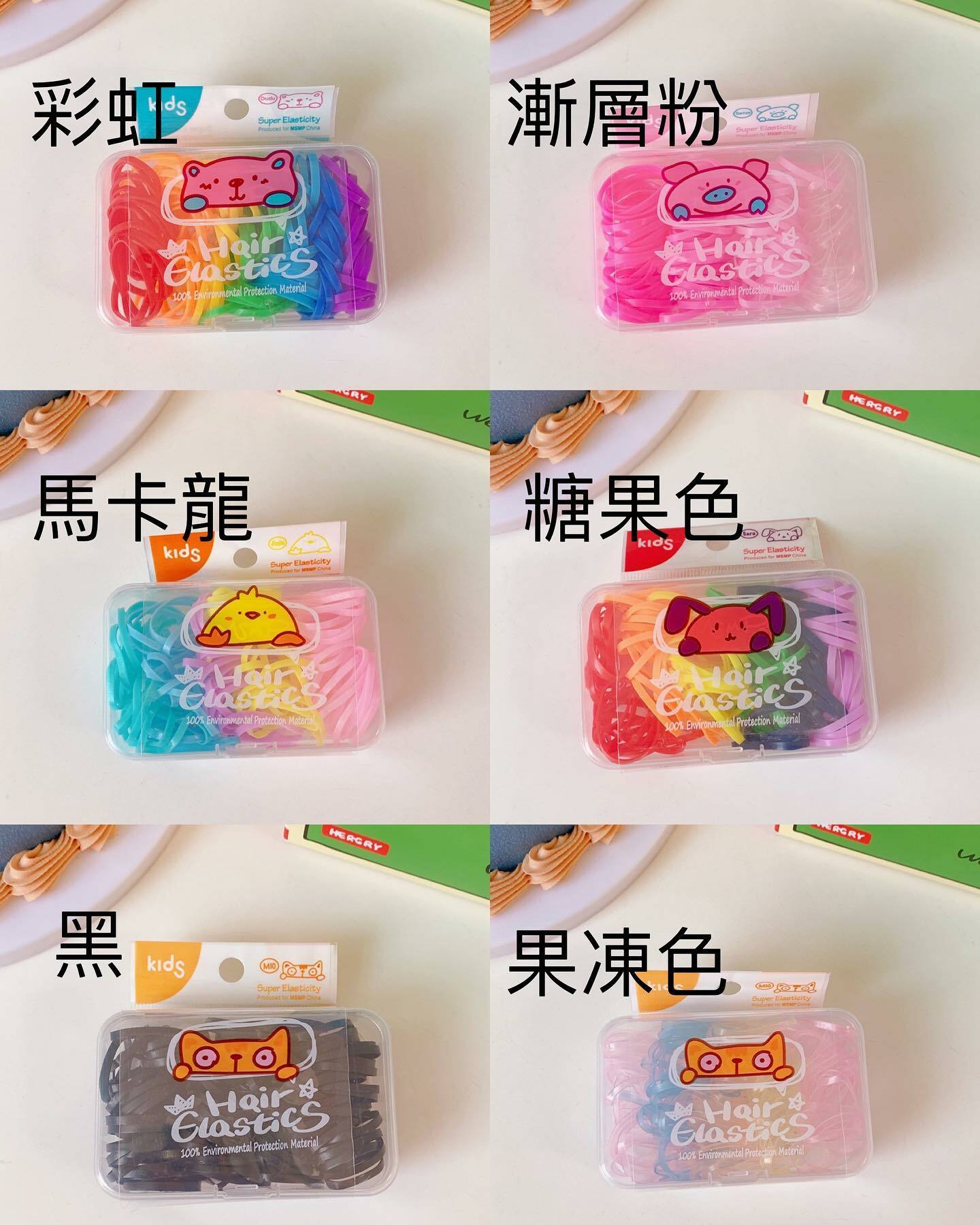 為了綁頭髮遲到的日常-髮圈