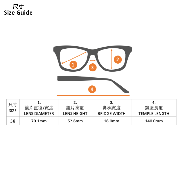 Burberry BE3133 Daphne 1109SB 太陽眼鏡