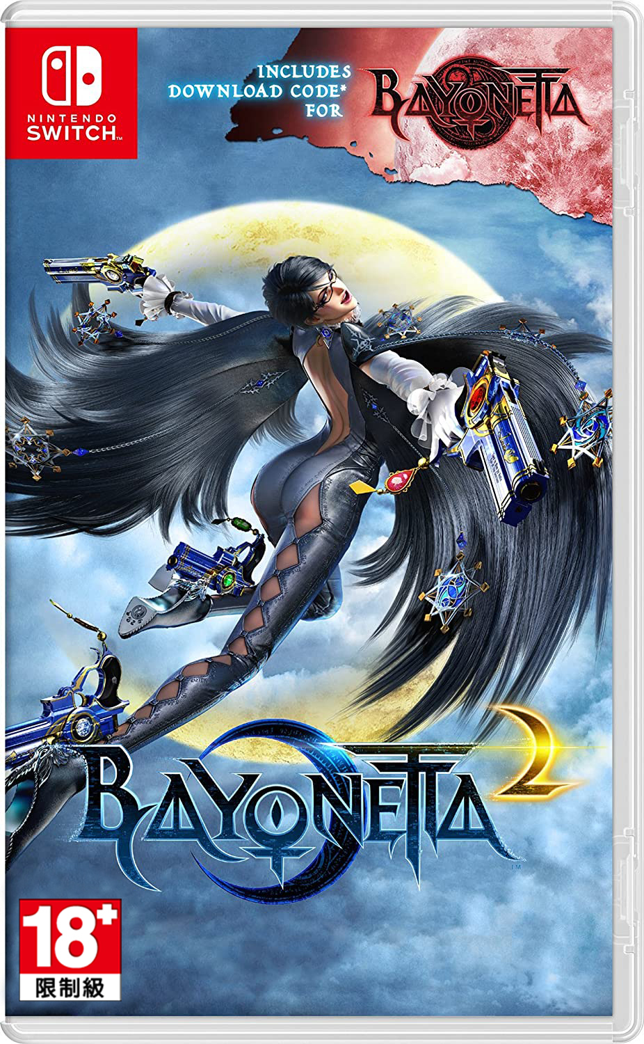 NS 魔兵驚天錄 1+2 BAYONETTA 1+2 中文合輯版