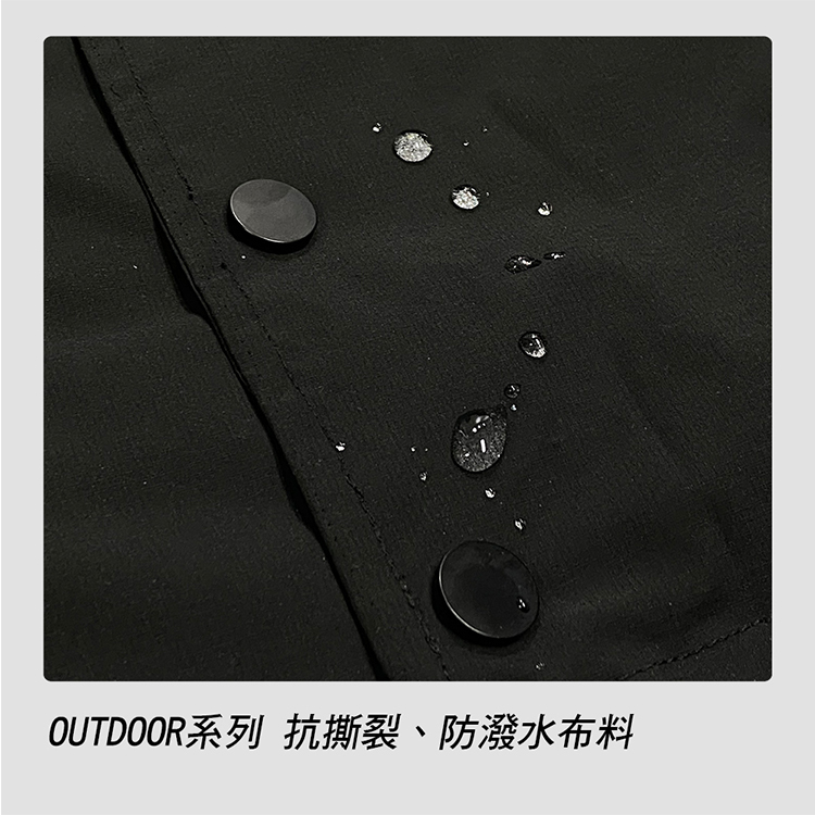 機能教練外套 Outdoor Coach Jacket