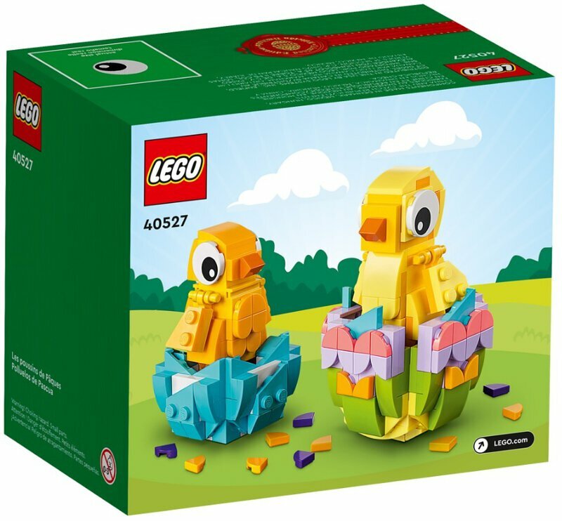 LEGO Seasonal 40527 : 復活節小雞 Easter Chicks