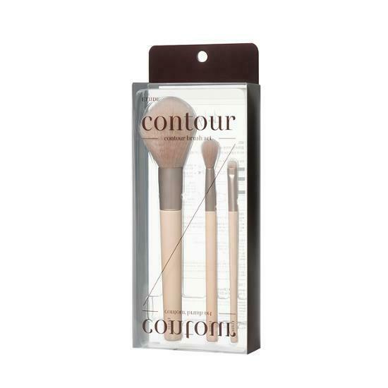 Etude Contour Brush Set