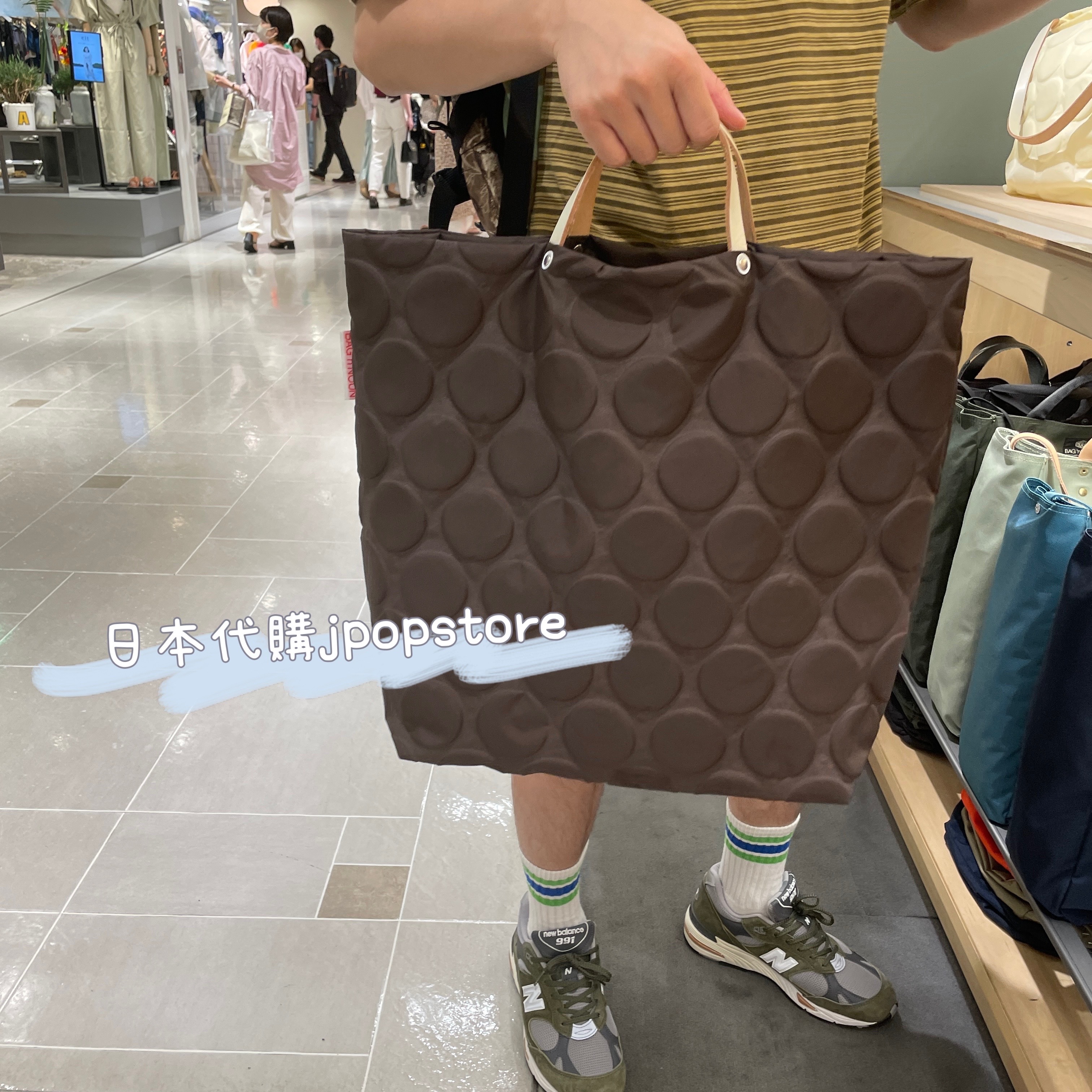 BAG'n'NOUN  dots pack 2025