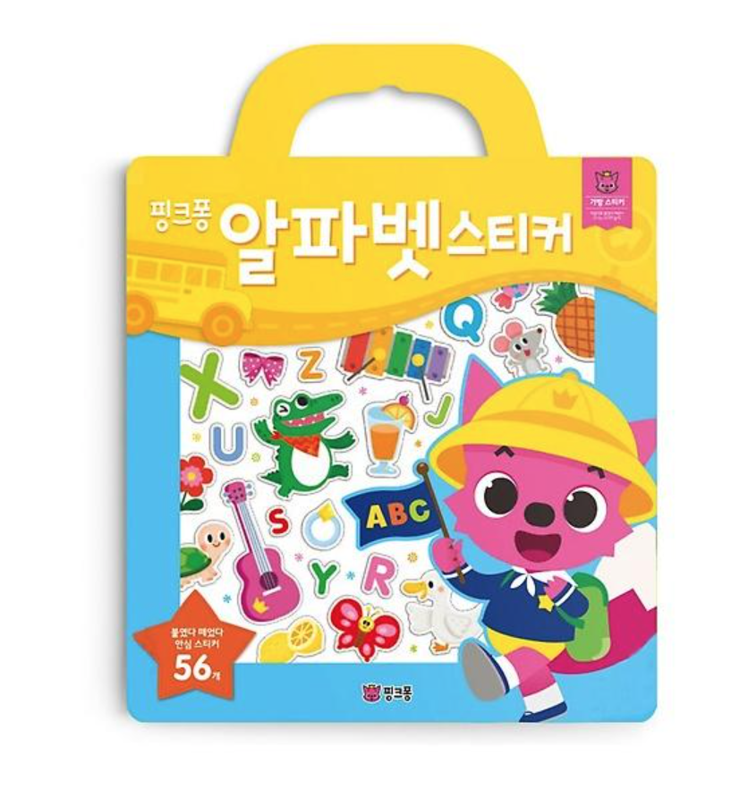 Pinkfong x Baby Shark 貼紙書-ABC英文字母