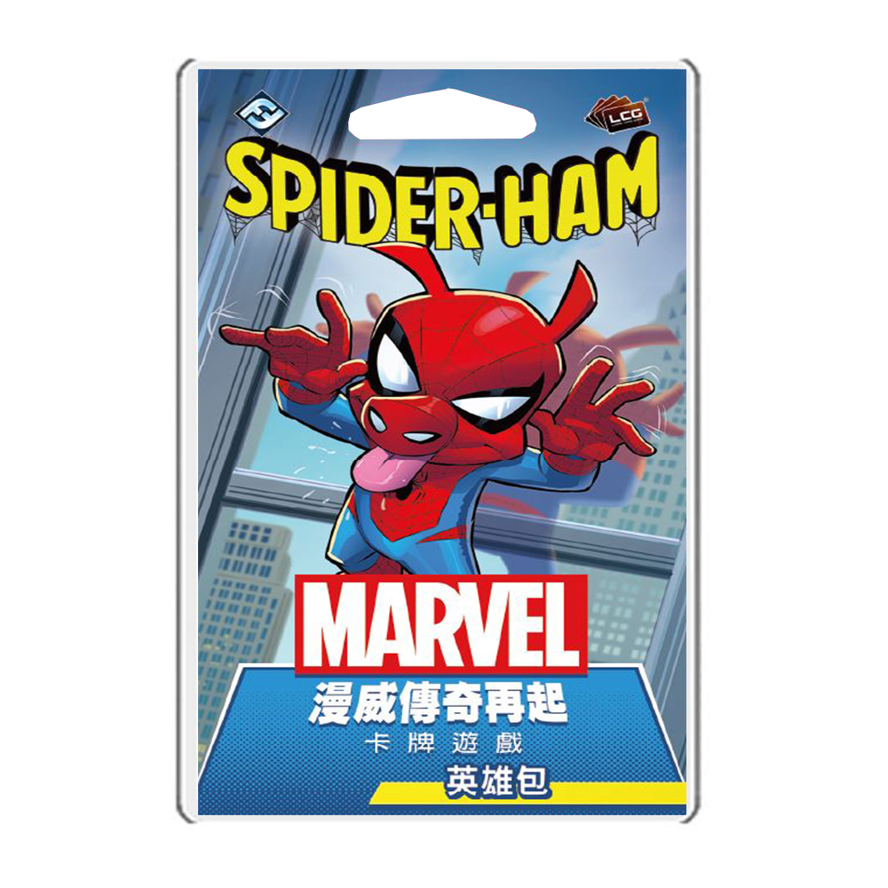 漫威傳奇再起英雄包: 豬豬人 Marvel Champions: Spider-Ham Hero Pack