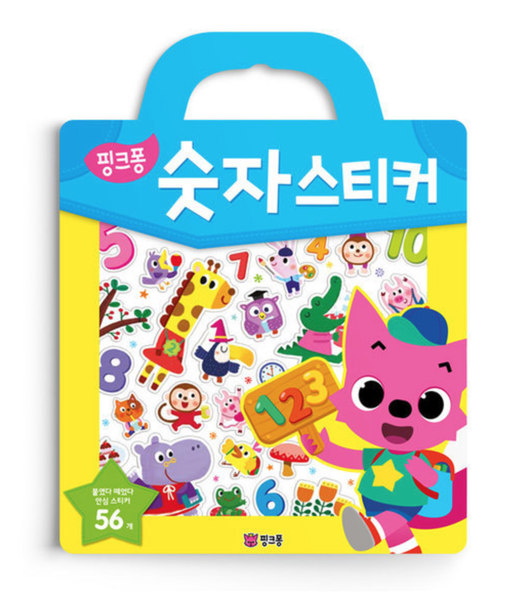 Pinkfong x Baby Shark 貼紙書-123數字