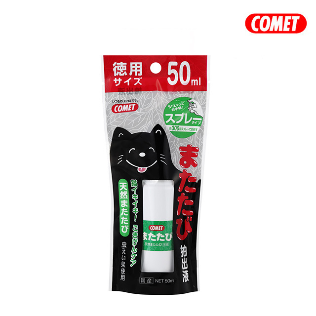 COMET 木天蓼系列 木天蓼噴劑 50ml