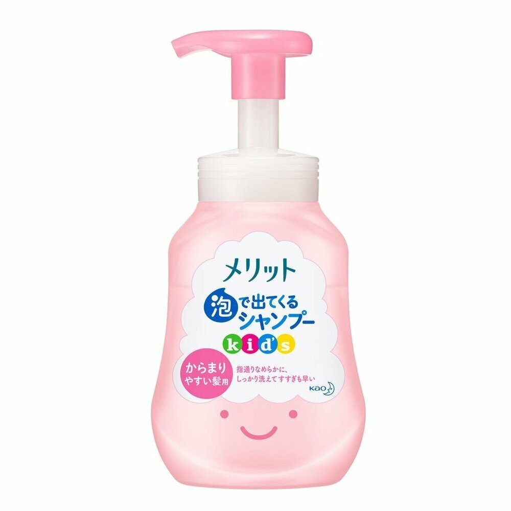 Merit 兒童泡泡桃香洗髮水 寶寶baby洗頭水 300ml (平行進口)