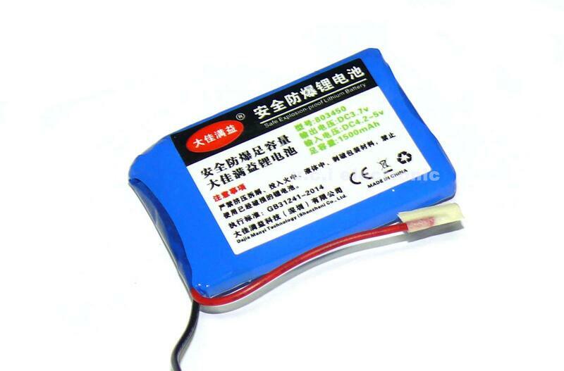 【UCI電子】 (B-3)  3.7v鋰電池聚合物1500MAH 803450