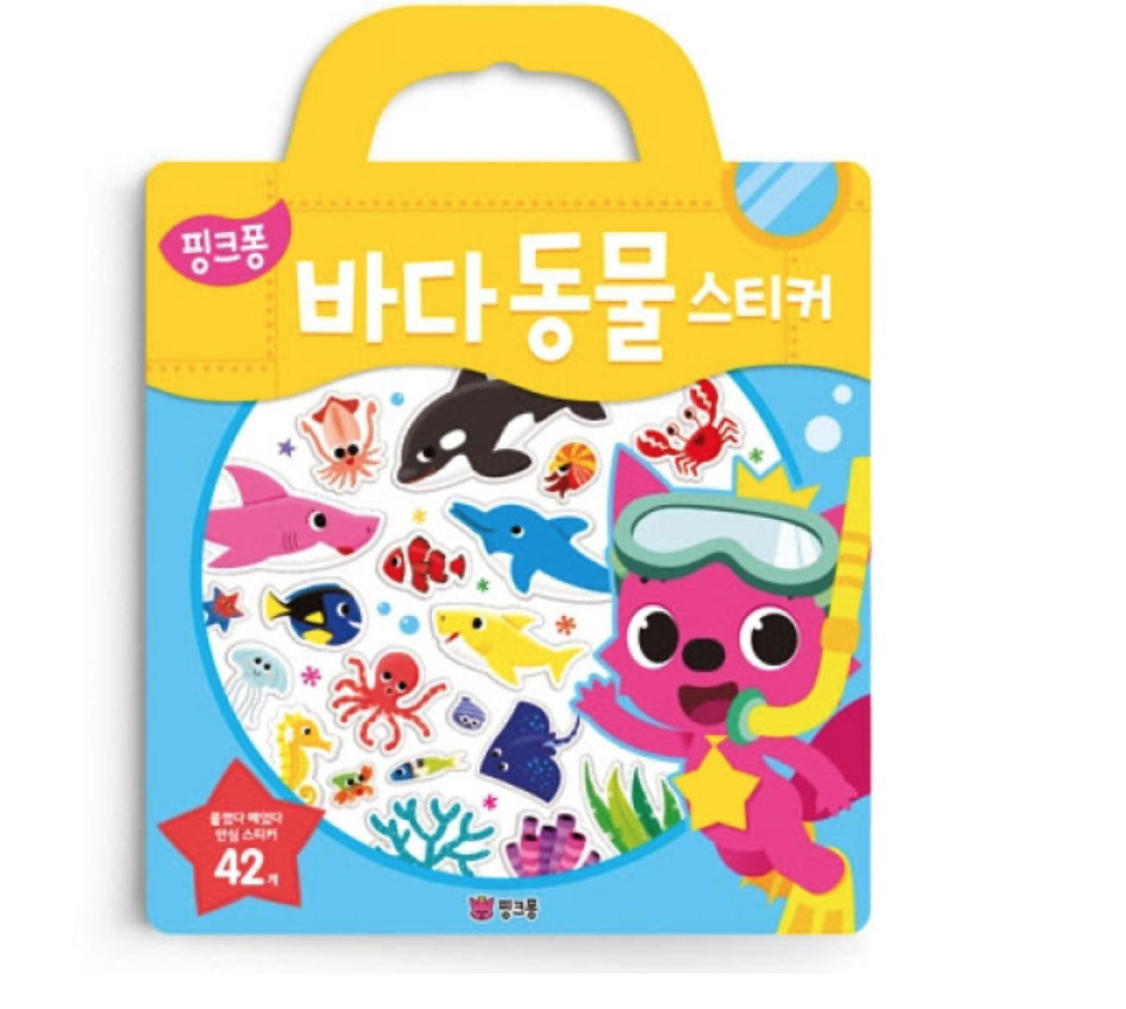Pinkfong x Baby Shark 貼紙書-海洋