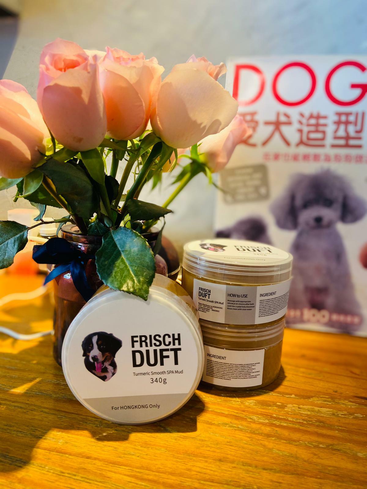 FRISCH DUFT Turmeric Smooth Spa Mud 340g