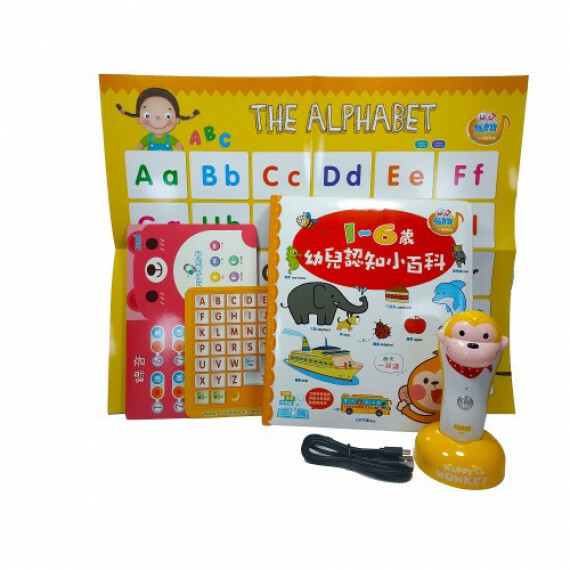 易讀寶 8Gb馬騮仔點讀筆套裝