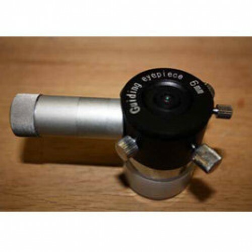 12.5mm Illuminated Eyepiece