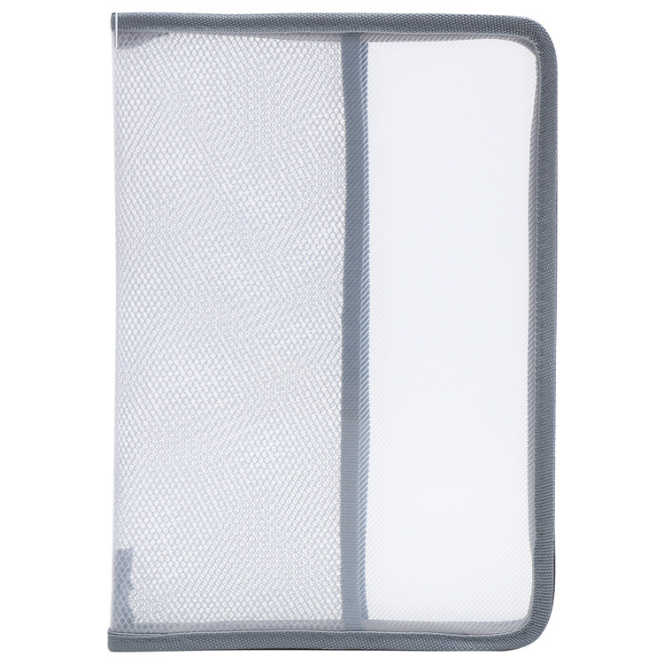 A4拉鏈資料夾/灰 內附口袋