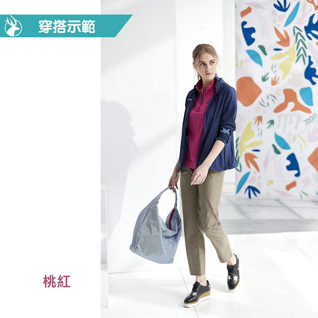 Wildland 荒野 環保涼感抗UV拉鍊上衣 女款 (桃紅、紫羅蘭) 四向彈性/輕薄透氣/吸濕快乾10W81613