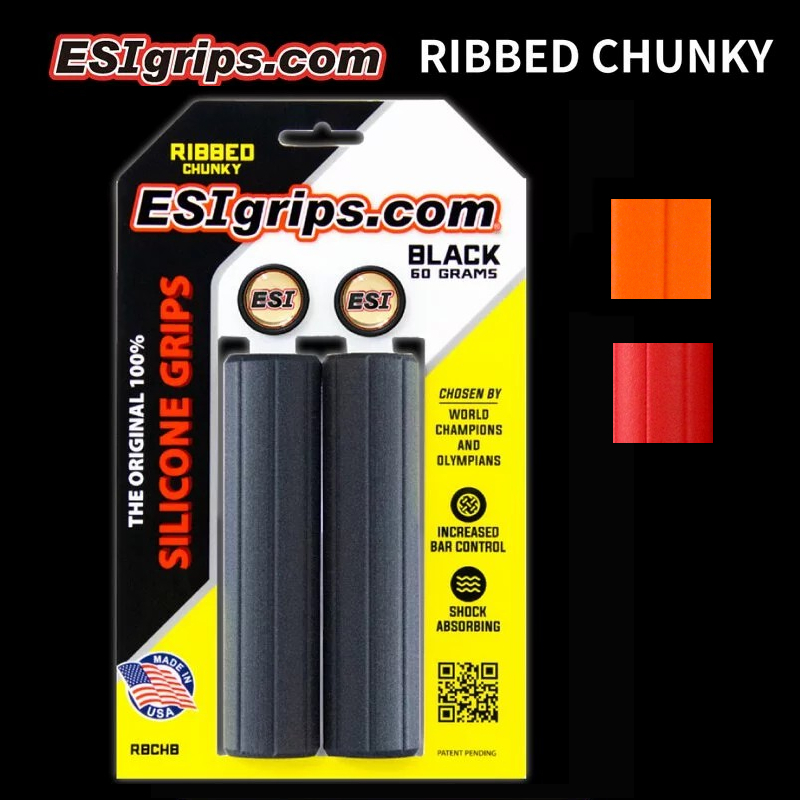 ESI Ribbed Chunky 條狀矽膠握把套-60g