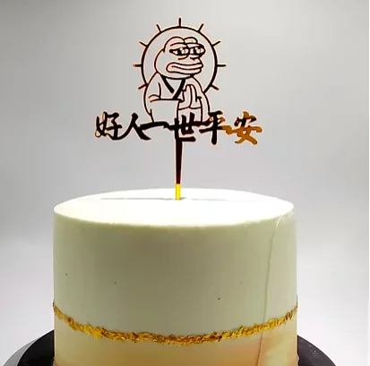 9CakeTopper 香港特色插牌 ｜ 十款可選｜香港品牌 香港設計 ｜ 香港製造