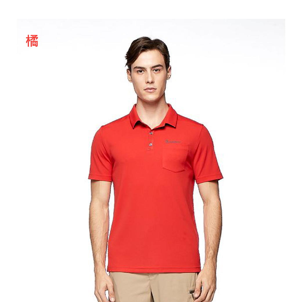 Wildland 荒野  彈性防蚊抗UV排汗上衣 男款 (深藍、橘) 防蚊加工/吸濕排汗/休閒登山10W81622