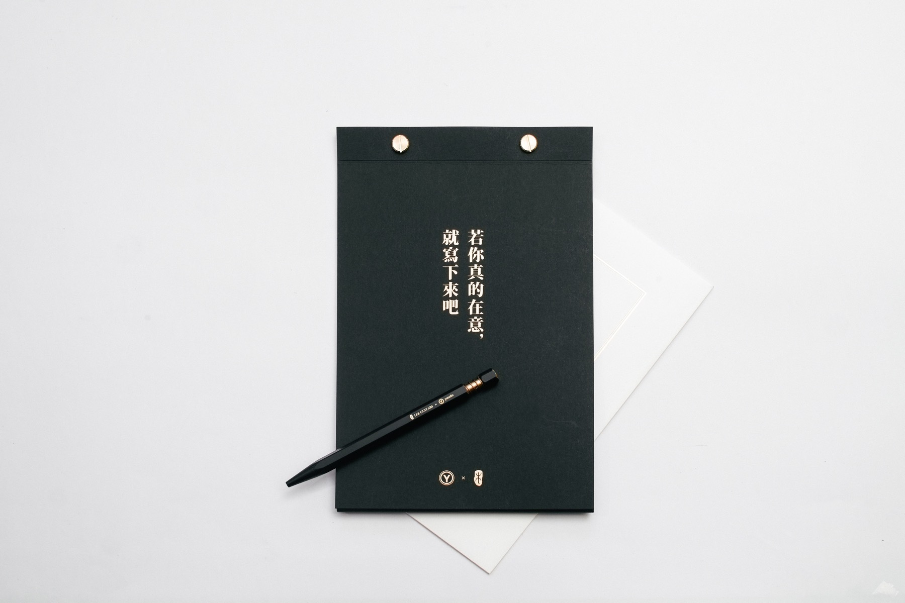 書寫／筆刀套組】物外YSTUDIO X 李宗盛