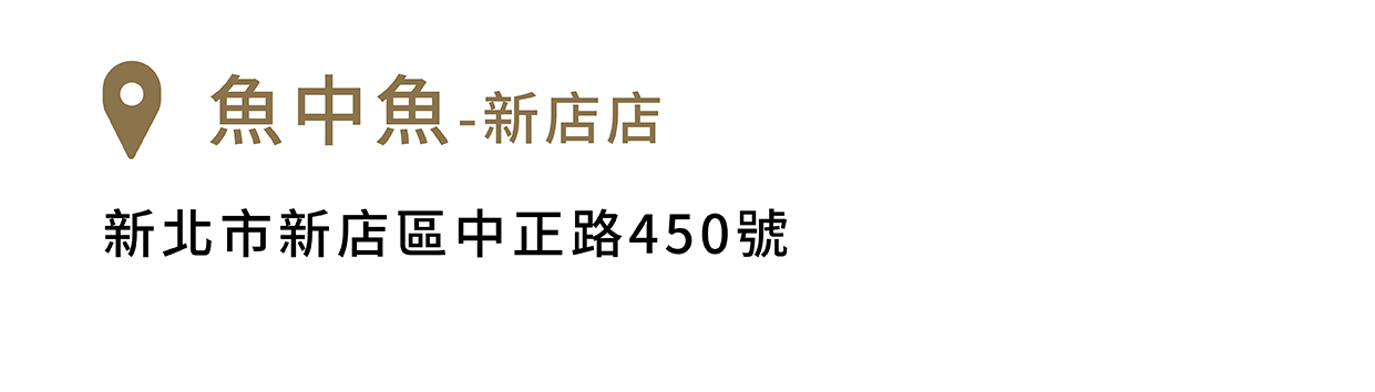 FikaGo 寵物推車門市銷售據點 - 北部